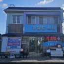 서귀동-27 이미지