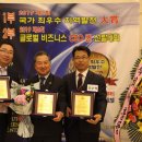 장례를돕는사람들 이미지