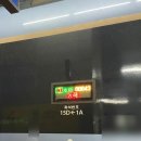 GS25 동해어달항 이미지