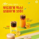 컴포즈 - 부평구 아트센터로 24 | 컴포즈