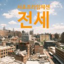 사임당로20길 53 이미지