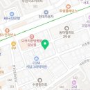 서초대로60길 9-6 이미지