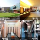 한원 이미지