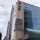 신촌 이에스의원 겨드랑이제모 내돈내산후기