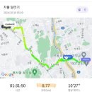 녹천주유소 이미지