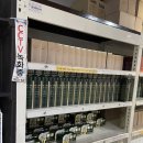 10-411 TS | 군인마트 후기 - 서울 신길동 국군복지단 대방마트 1탄 (화장품, 생활용품, 식료품 가격 정리!)