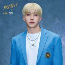 진진 - 서구 | 진진