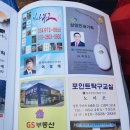 삼일인쇄기획 네이버블로그