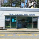 장유1동행정복지센터 화장실 이미지