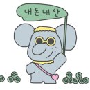 칠곡피부과의원 이미지