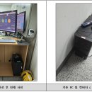 제이○○○ 태양광발전소 이미지