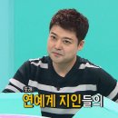 티나홈