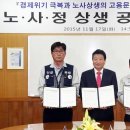 GMB코리아 이미지