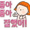 에쓰에이 이미지