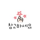 카라스페이스 이미지