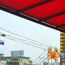 숙이네횟집 - 고성군 두포5길 430-4 | 숙이네횟집