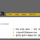 강서구-77 이미지