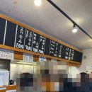 고양대로672번길 | 일산 고기국수맛집, 일산역 혼밥 추천, 내돈내산 후기 [한창희 천하일면 일산역 본점]