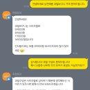옥정청과