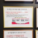 초지동PT 안산애플짐을 방문후기~!!