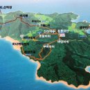 잠실역 3번출구(앞) 이미지