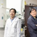 (주)동원엔텍
