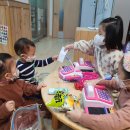 다원마트 이미지