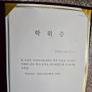 작은예수