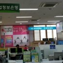 (주)건설산업개발원