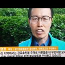 1구역 [복지 TV. 효정봉사단 임영호목사님 인터뷰] 이미지