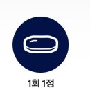 플러스쇼핑 이미지