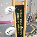 제이제이플랜 이미지