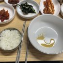 순광식당 이미지