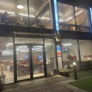 펫타임대구수성레이크점 이미지