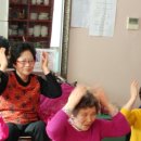 충무1동경로당 이미지