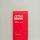 사과 | 단기간 다이어트 필수템 사과리셋 후기 꾸준히 먹어본 후기
