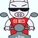 제이에이치포크(주)