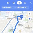 RE:[마감] [뒤풀이 식당]10/11(일) 3시공연.마포아트센터 아트홀 맥 / 연극. 테네시 윌리엄스의 [욕망이라는 이름의 전차] 이미지