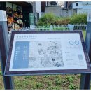 경기둘레길 부천55코스 | 경기 둘레길 부천 55코스 소사역에서 오정대공원까지 도란도란 숲속 길 즐겁게 걷고 왔어요!