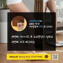 이로운한의원 이미지