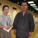 이종훈 서예 이미지