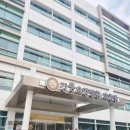 의료법인 서정의료재단 강동요양병원 이미지