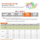 포항포스코대로점 이미지