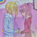 (주)유니스디 | 일상블로그, 잘가게