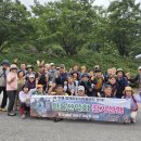 이홍삼계탕 이미지