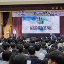 양산 서창고등학교 경남신문