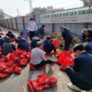 금곡양정행정복지센터 이미지