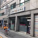 대광기획 이미지