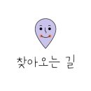 세븐일레븐 수유본점 이미지