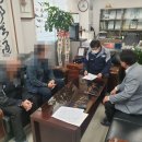 길부철강
